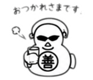843528026