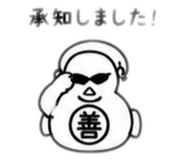 843528028