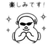 843528031