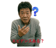 843528082