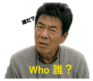 843528085