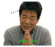 843528087