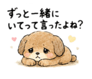 843528363