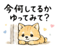 843528369