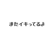 843528467