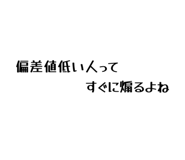 843528468