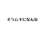843528471