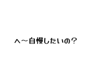 843528473
