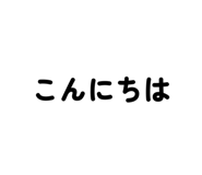 843528477