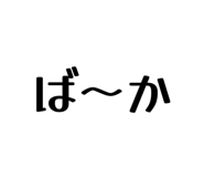 843528487