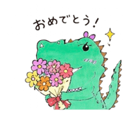843528489