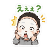 843528531
