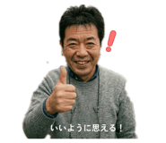 843528597