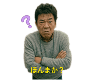 843528603