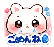 843528619