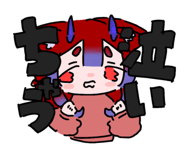 843528673