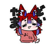 843528681