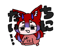843528682