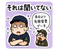 843528703