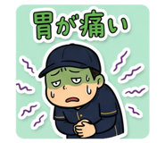 843528711