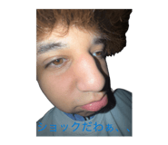 843528847