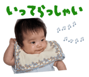 843528872