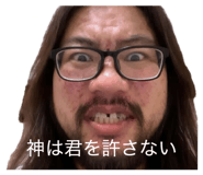 843528937