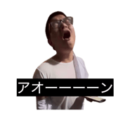 843528939