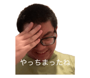 843528941