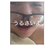 843528943