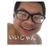 843528945