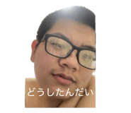 843528947