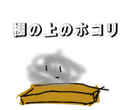 843528994
