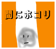 843528997