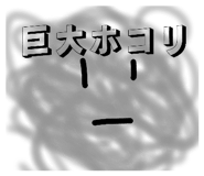 843528998