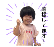843529014