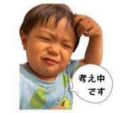 843529021
