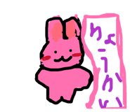 843529257