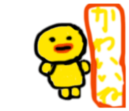 843529262