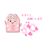 843529329