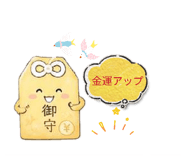 843529332