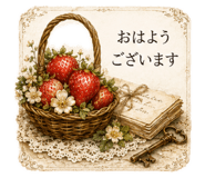 843529345