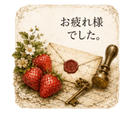 843529346