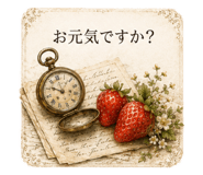 843529349