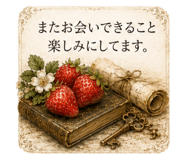 843529351