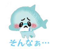 843529431