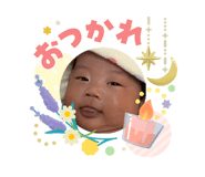 843529551