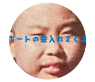 843529577