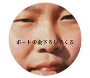 843529580