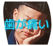 843529584